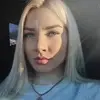 Отзыв от Инна Ершова