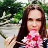 Отзыв от Елизавета Макарова